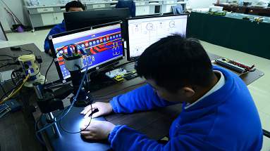华全研发中心_发电机技术创新