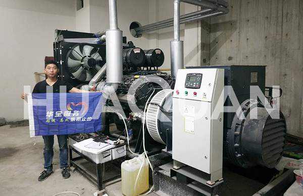 内蒙古饲料加工厂300kW发电机组应急供电保障项目
